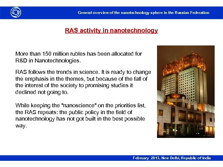 General overview of the nanotechnology sphere in the Russian Federation RAS activity in nanotechnology