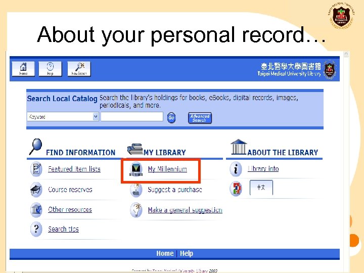 About your personal record… 