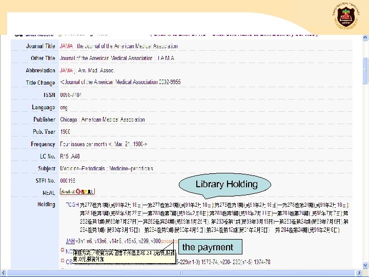 Library Holding the payment 