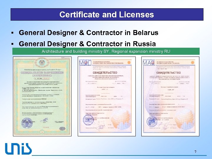 Certificate and Licenses § General Designer & Contractor in Belarus § General Designer &