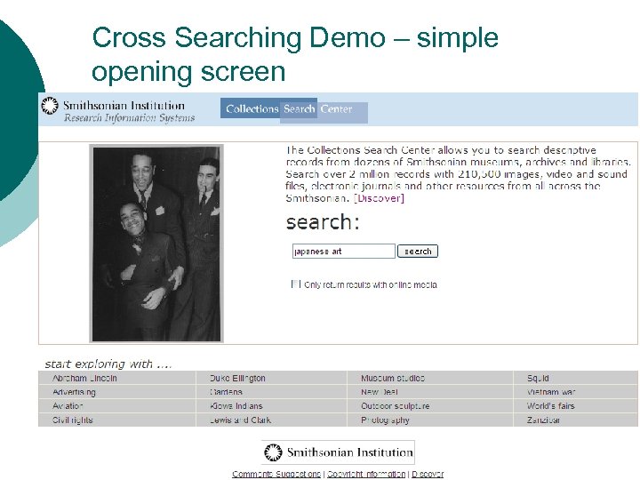 Cross Searching Demo – simple opening screen 