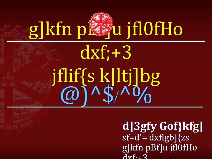 g]kfn p. Bf]u jfl 0 f. Ho dxf; +3 jflif{s k|ltj]bg @)^$/^% d]3 gfy