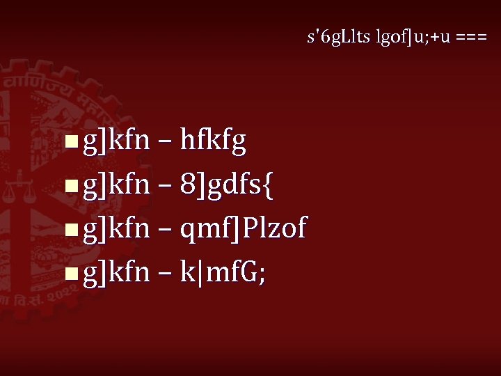 s'6 g. Llts lgof]u; +u === n g]kfn – hfkfg n g]kfn – 8]gdfs{