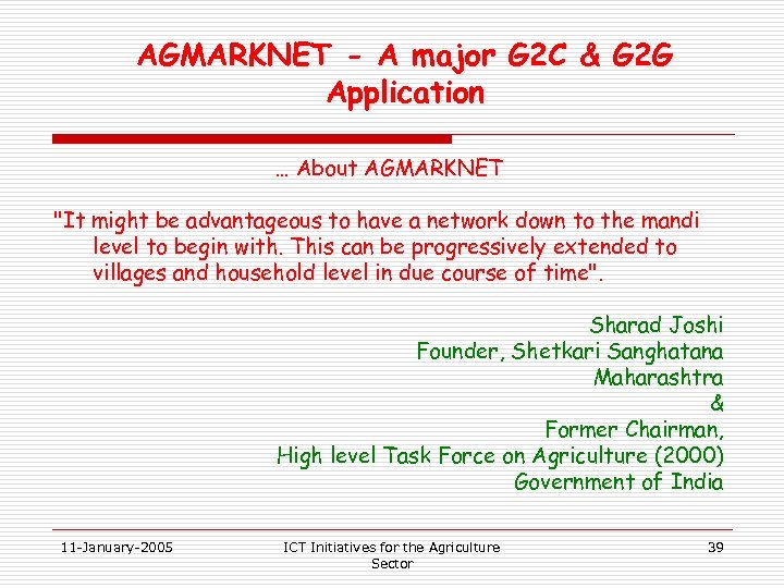 AGMARKNET - A major G 2 C & G 2 G Application … About