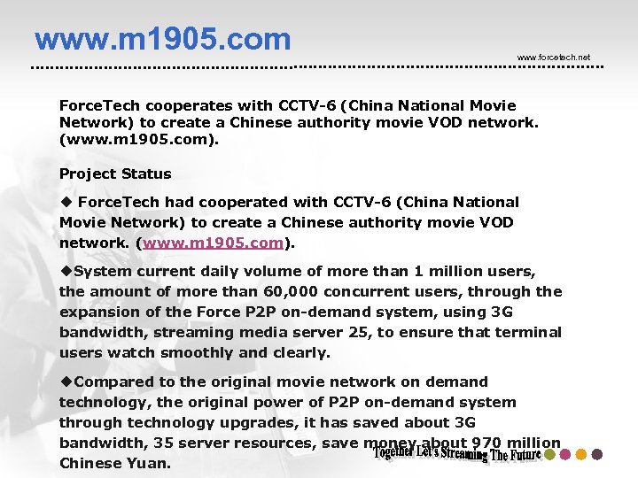 www. m 1905. com www. forcetech. net Force. Tech cooperates with CCTV-6 (China National