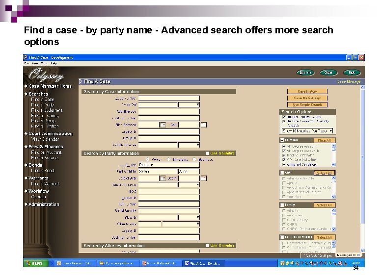 Find a case - by party name - Advanced search offers more search options