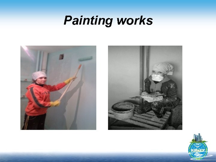 Painting works 