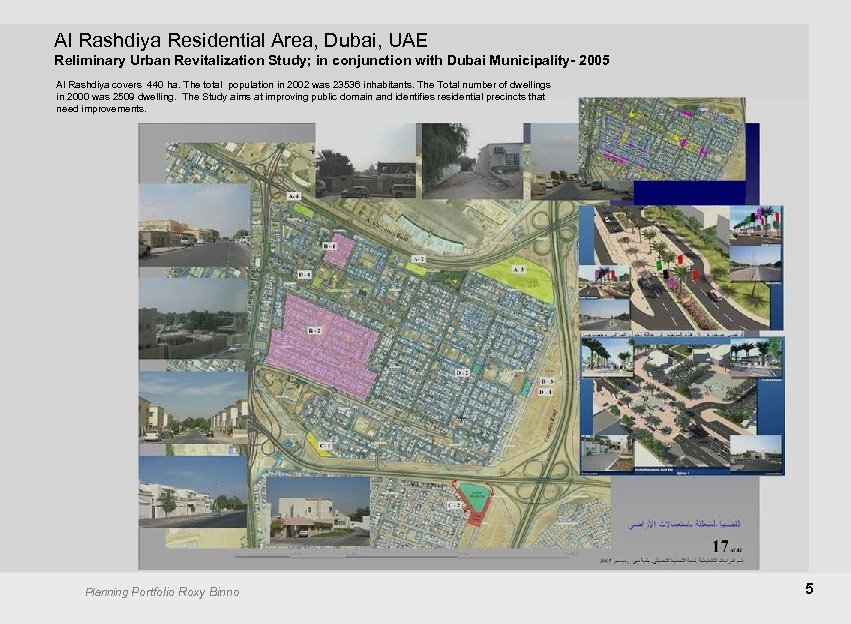 Al Rashdiya Residential Area, Dubai, UAE Reliminary Urban Revitalization Study; in conjunction with Dubai