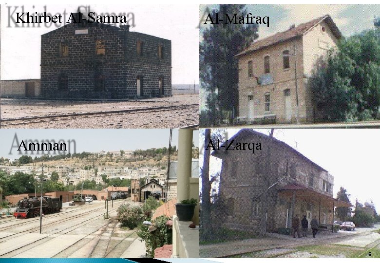 Khirbet Al-Samra Al-Mafraq Amman Al-Zarqa 19 