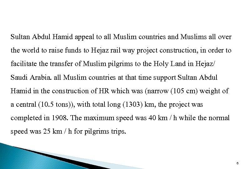 Sultan Abdul Hamid appeal to all Muslim countries and Muslims all over the world