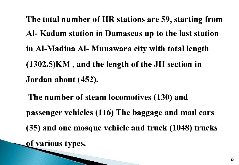 The total number of HR stations are 59, starting from Al- Kadam station in