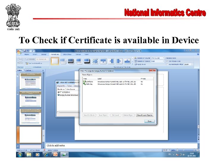 To Check if Certificate is available in Device 