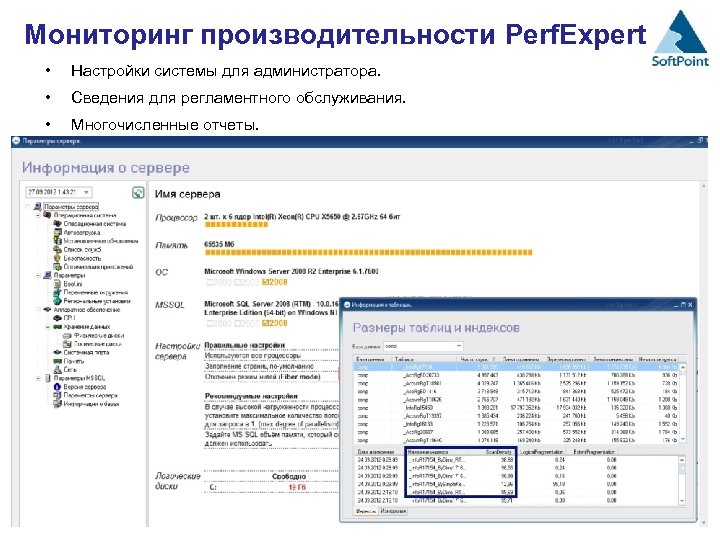 Не удалось обновить файл мастера оптимизации производительности autocad