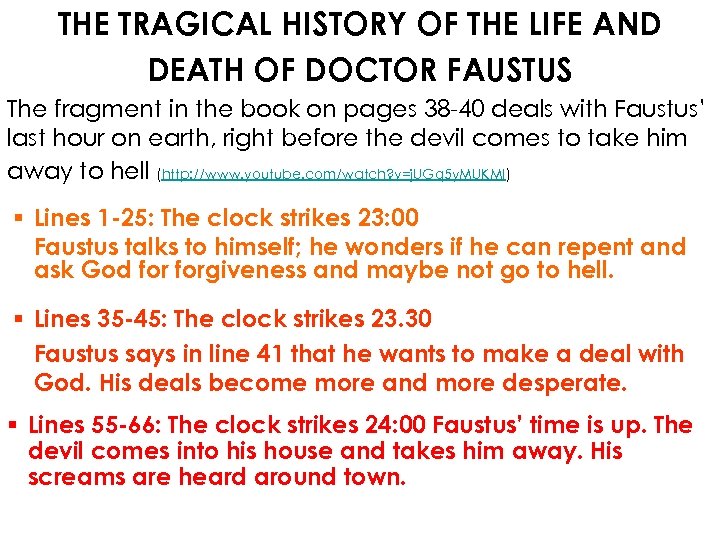 THE TRAGICAL HISTORY OF THE LIFE AND DEATH OF DOCTOR FAUSTUS The fragment in