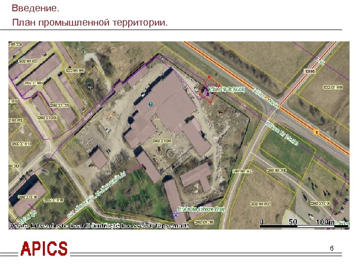 Введение. План промышленной территории. 6 
