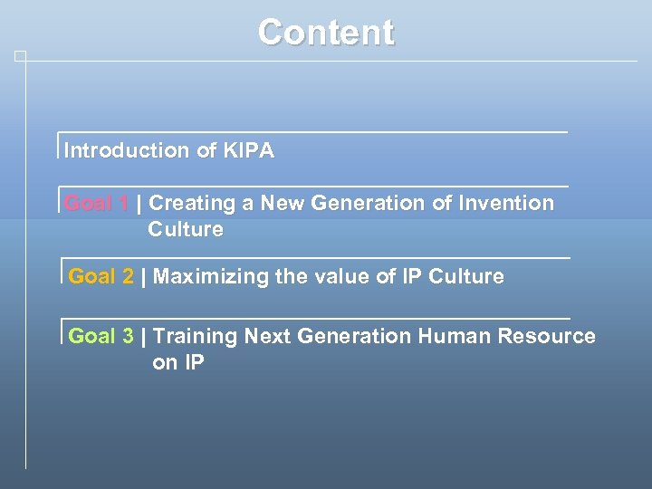Content Introduction of KIPA Goal 1 | Creating a New Generation of Invention Culture