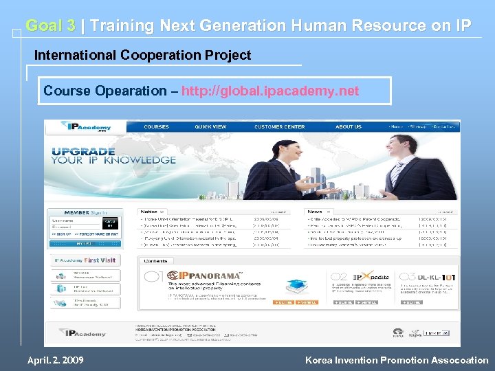 Goal 3 | Training Next Generation Human Resource on IP International Cooperation Project Course
