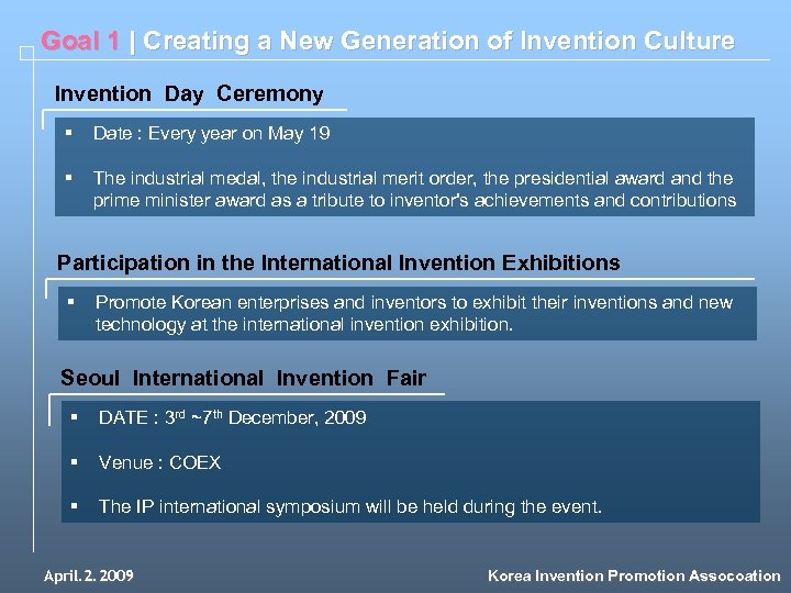 Goal 1 | Creating a New Generation of Invention Culture Invention Day Ceremony §