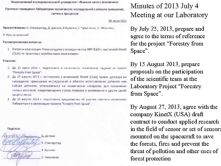 Minutes of 2013 July 4 Meeting at our Laboratory By July 25, 2013, prepare