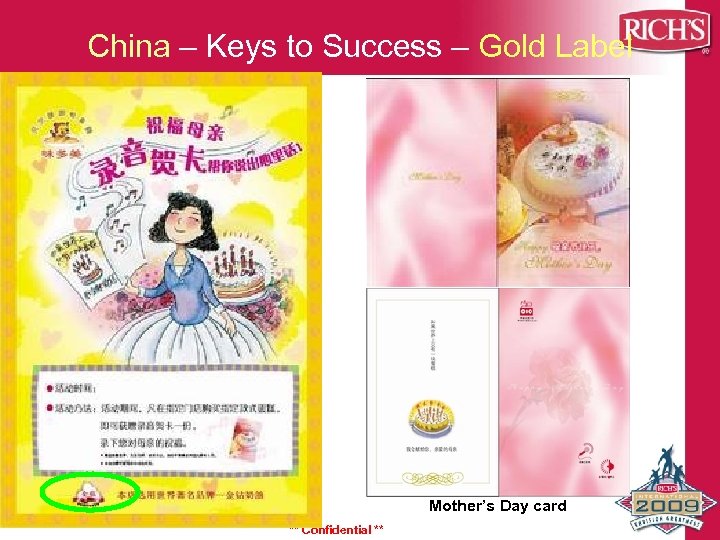 China – Keys to Success – Gold Label Mother’s Day card ** Confidential **