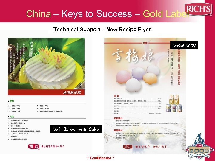 China – Keys to Success – Gold Label Technical Support – New Recipe Flyer