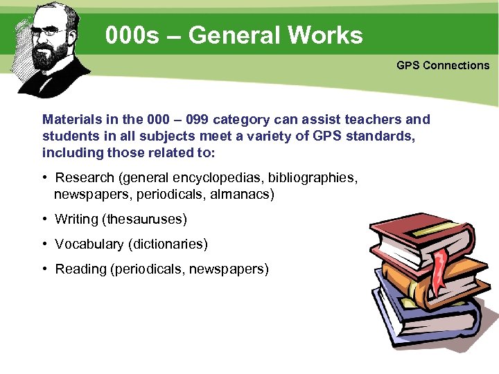 000 s – General Works GPS Connections Materials in the 000 – 099 category