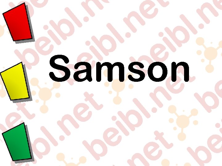 Samson 