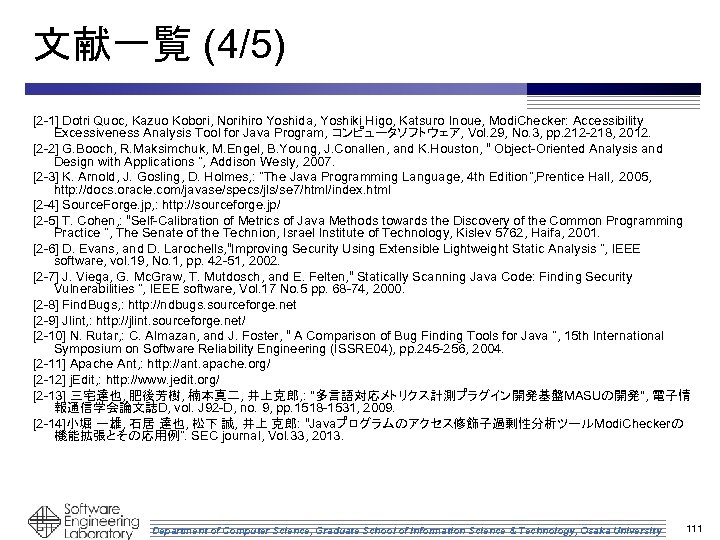 文献一覧 (4/5) [2 -1] Dotri Quoc, Kazuo Kobori, Norihiro Yoshida, Yoshiki Higo, Katsuro Inoue,