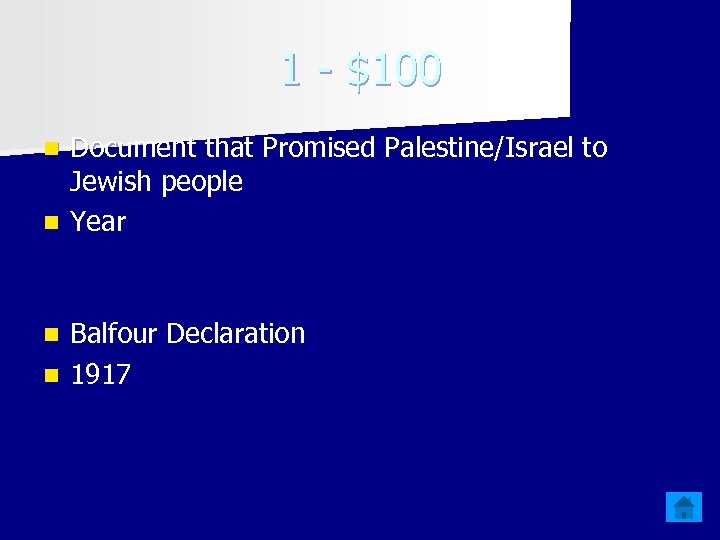 1 - $100 Document that Promised Palestine/Israel to Jewish people n Year n Balfour