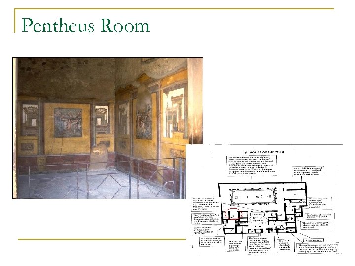 Pentheus Room 