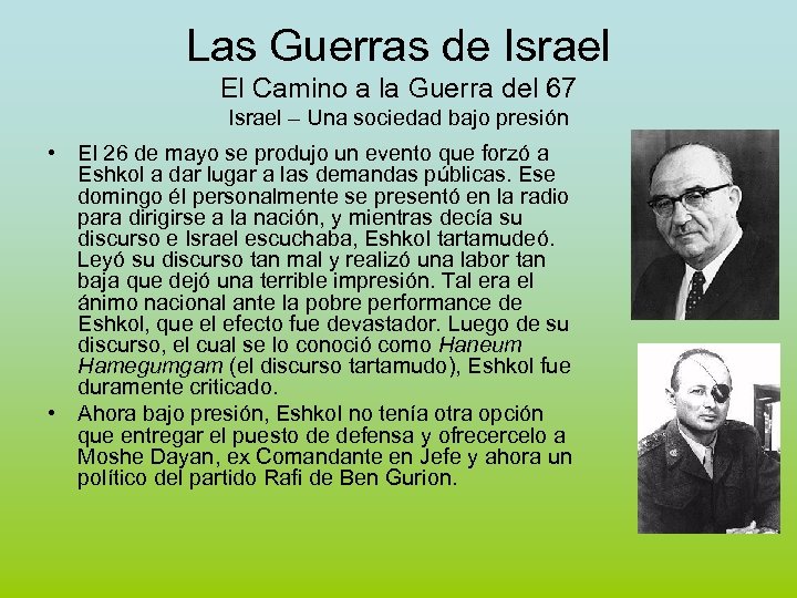 Las Guerras de Israel El Camino a la Guerra del 67 Israel – Una