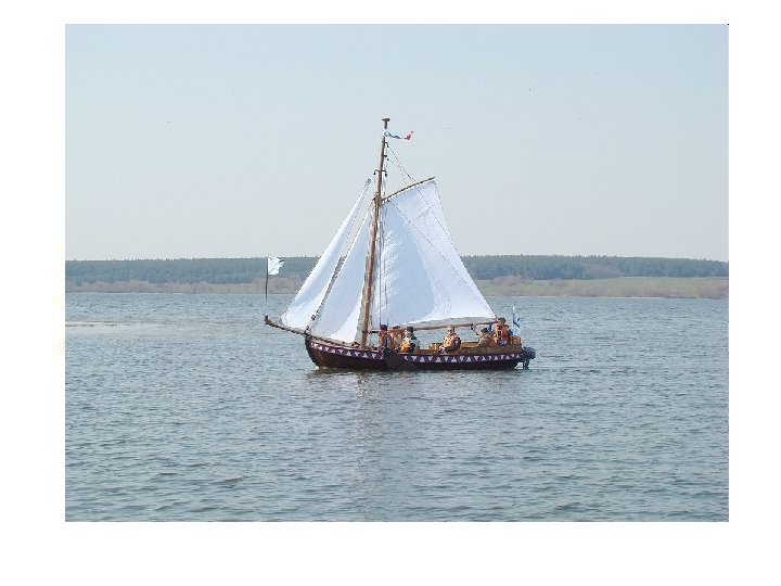 Ботик Петра I 