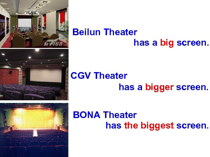 Beilun Theater has a big screen. CGV Theater has a bigger screen. BONA Theater