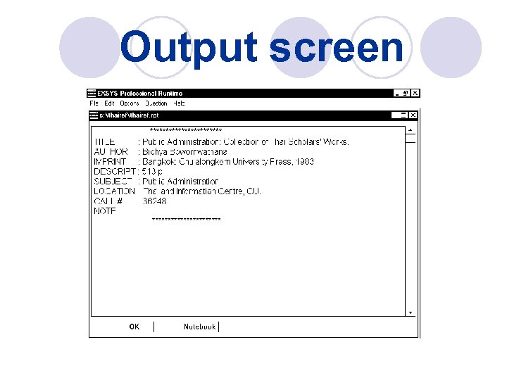 Output screen 