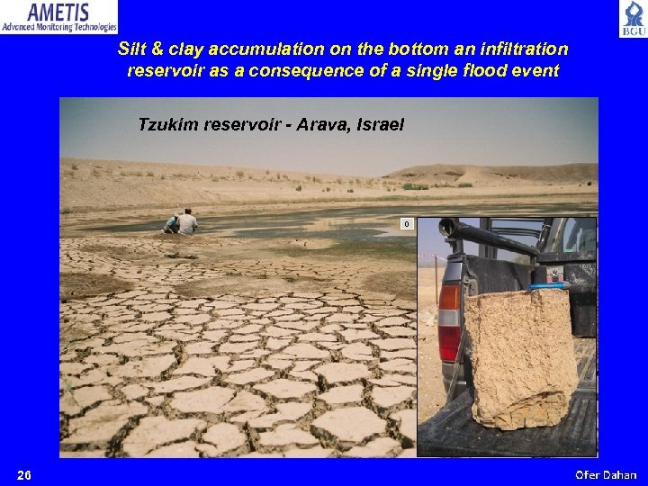 Silt & clay accumulation on the bottom an infiltration reservoir as a consequence of