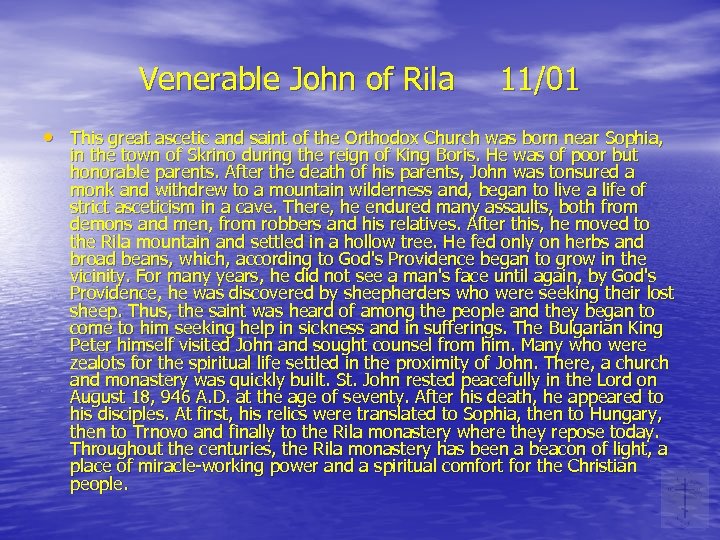 Venerable John of Rila 11/01 • This great ascetic and saint of the Orthodox