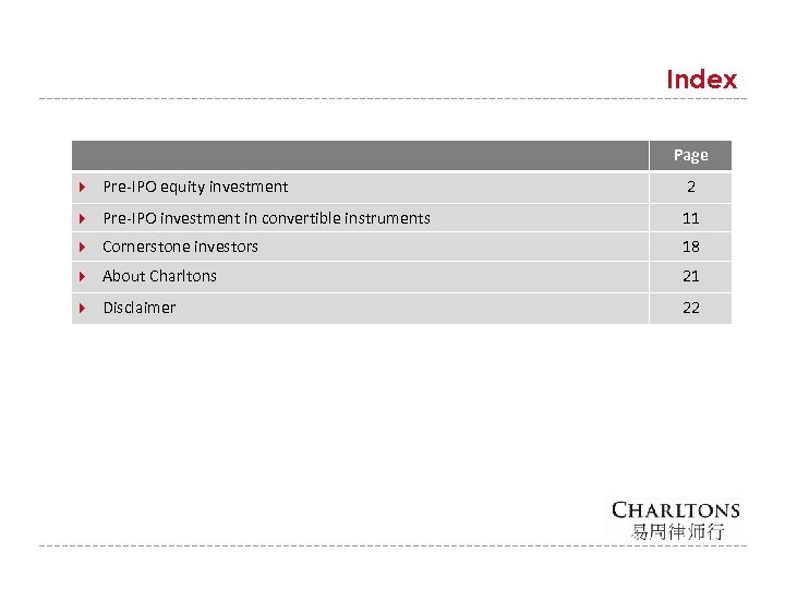 PreIPO investments in Hong Kong October 2014