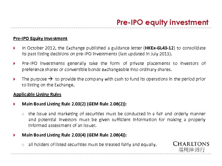PreIPO investments in Hong Kong October 2014