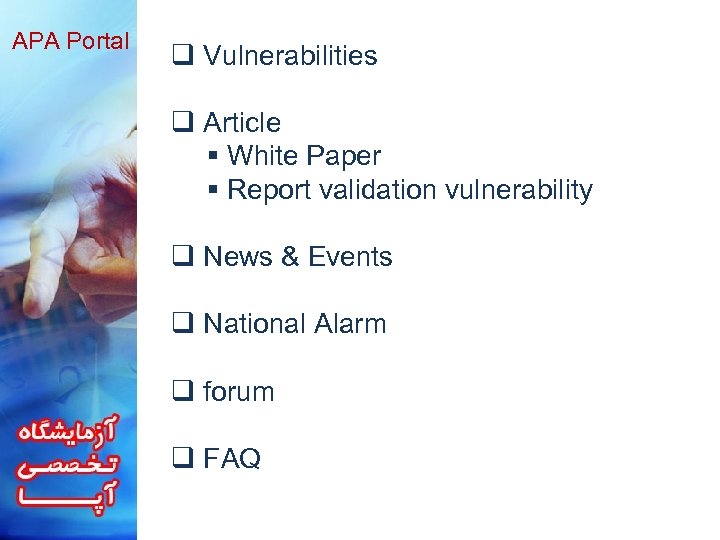 APA Portal q Vulnerabilities q Article § White Paper § Report validation vulnerability q