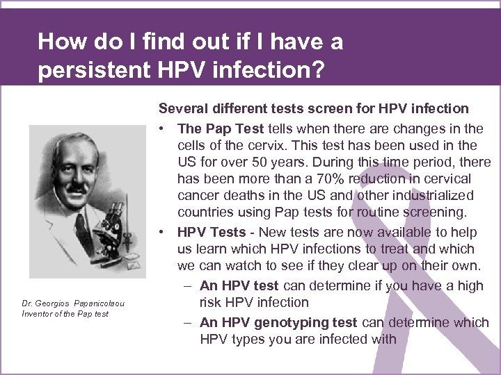 How do I find out if I have a persistent HPV infection? Dr. Georgios