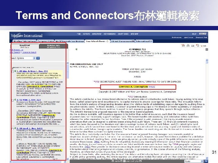 Terms and Connectors布林邏輯檢索 31 
