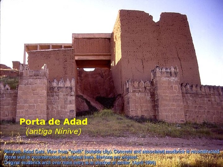 Porta de Adad (antiga Nínive) 