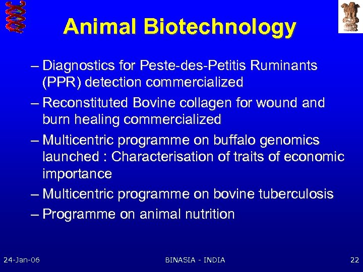 Animal Biotechnology – Diagnostics for Peste-des-Petitis Ruminants (PPR) detection commercialized – Reconstituted Bovine collagen
