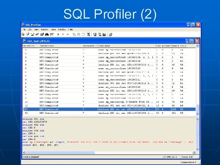 SQL Profiler (2) 