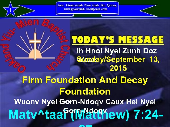 Zeuz, Gueix-Zunh Nyei Zunh Doz Qorng www. gueixzunh. wordpress. com Ih Hnoi Nyei Zunh