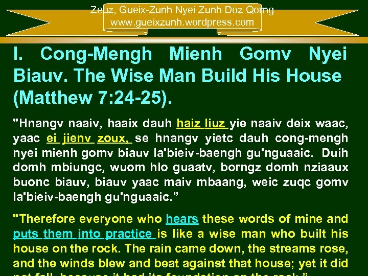 Zeuz, Gueix-Zunh Nyei Zunh Doz Qorng www. gueixzunh. wordpress. com I. Cong-Mengh Mienh Gomv