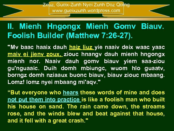 Zeuz, Gueix-Zunh Nyei Zunh Doz Qorng www. gueixzunh. wordpress. com II. Mienh Hngongx Mienh