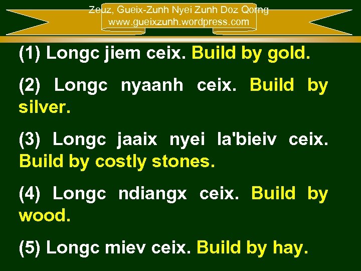 Zeuz, Gueix-Zunh Nyei Zunh Doz Qorng www. gueixzunh. wordpress. com (1) Longc jiem ceix.