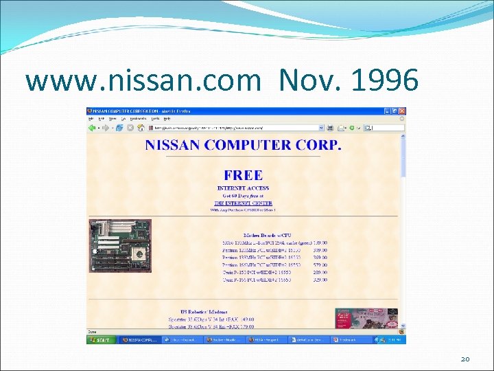 www. nissan. com Nov. 1996 20 