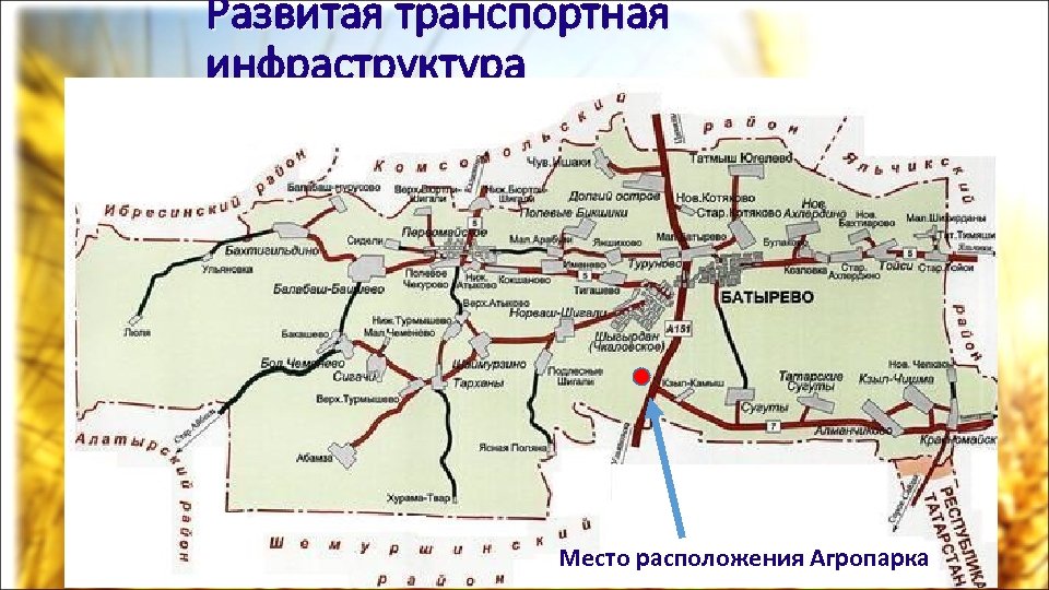 Прогноз погоды в батырево почасовая карта